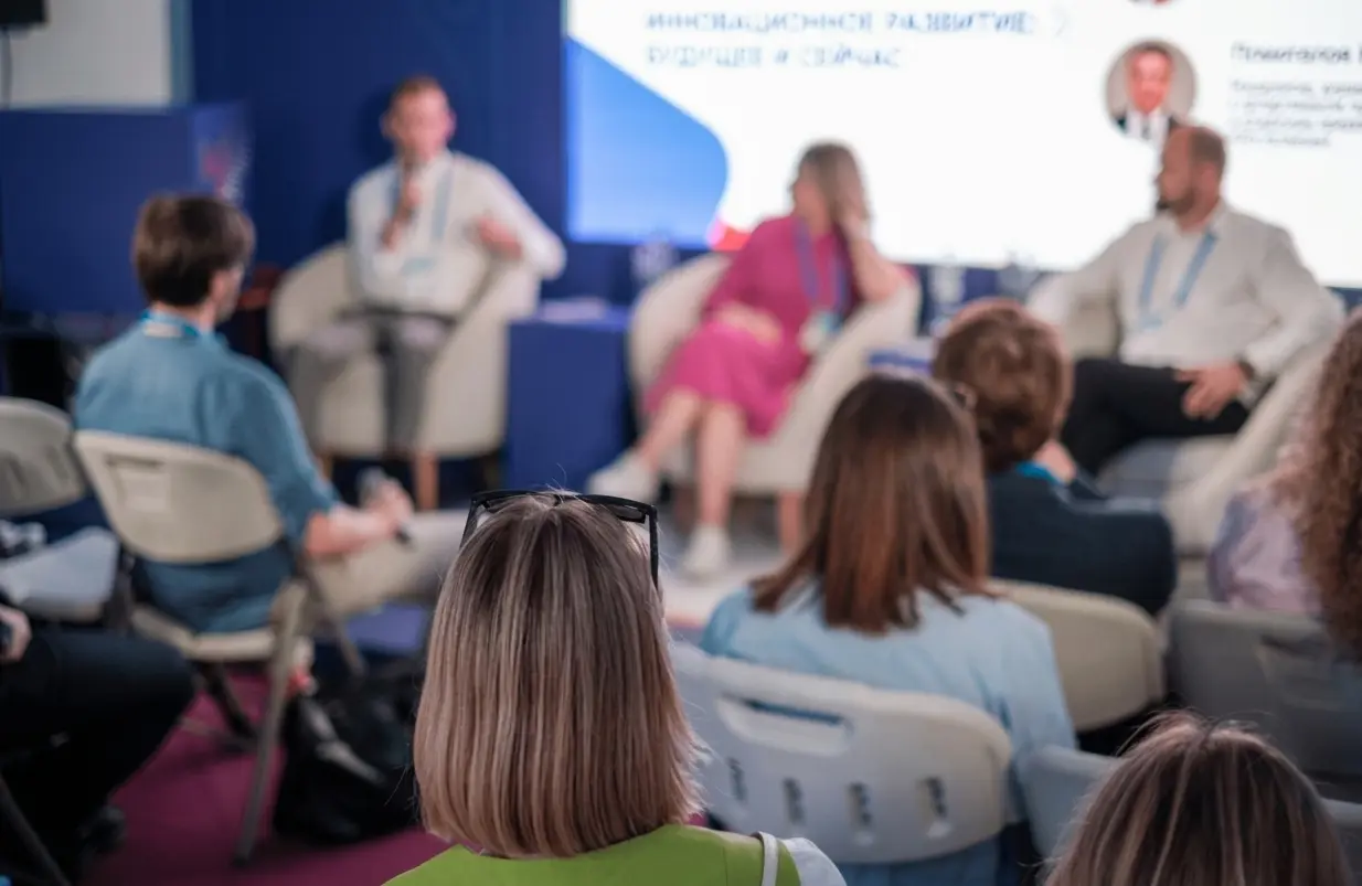 Industry conference and expert sessions